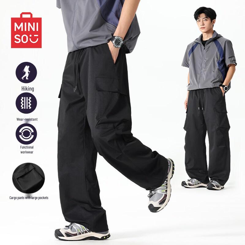 Miniso Men's Outdoor Multi-Pocket Cargo Pants