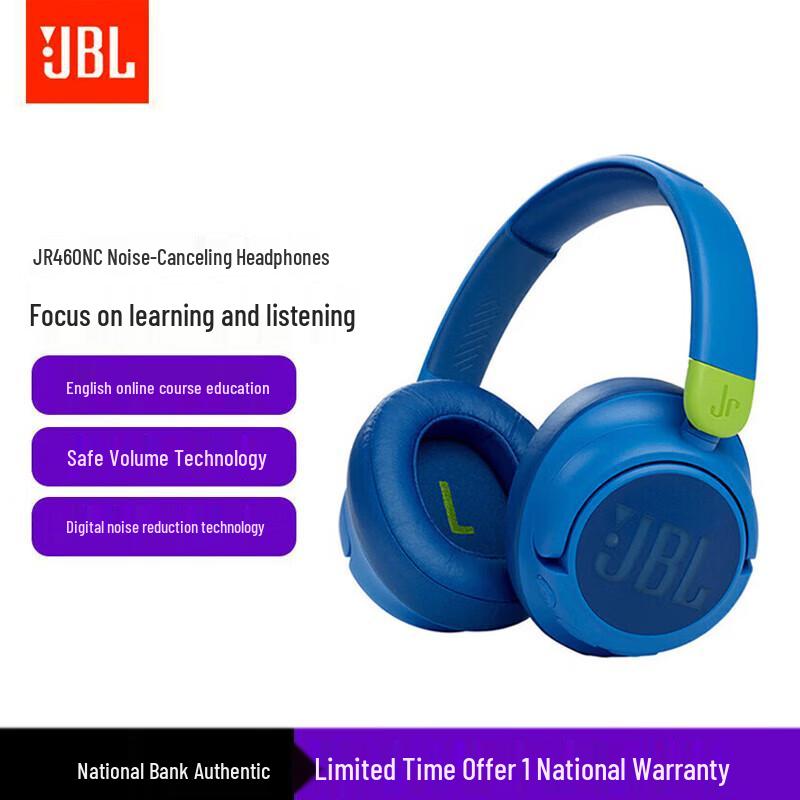 JBL Kids' JR Series Active Noise-Cancelling Wireless Headphones
