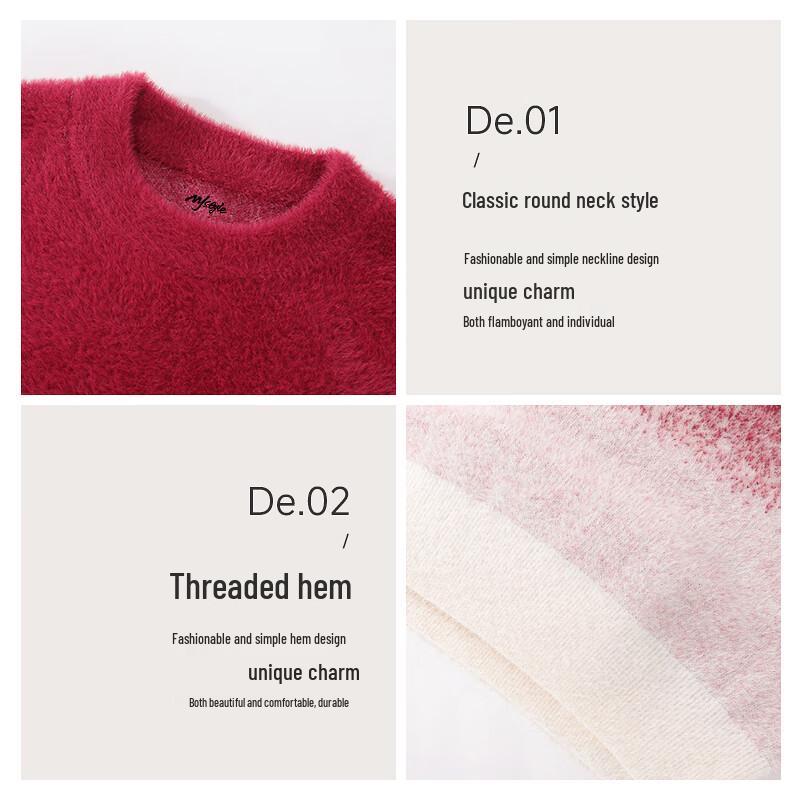 MJ STYLE Women's Plush Gradient Crew Neck Sweater