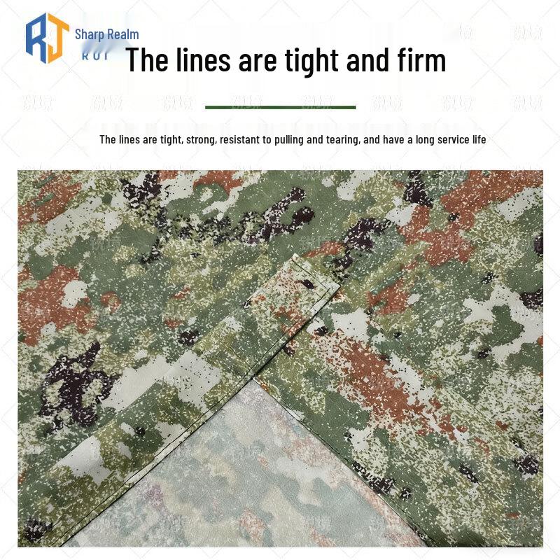 Ruijing Camouflage Canvas Protective Covers