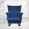Diana Rocking Chair Scandinavian Family Furniture Indigo Blue