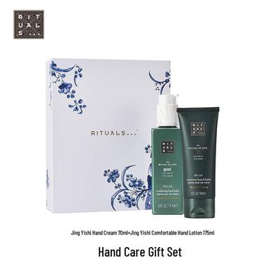 Yishi Jing Hand Care Gift Set