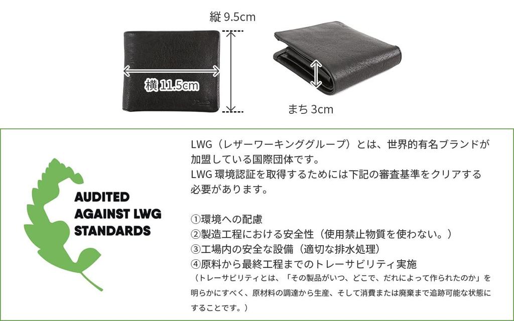 Dakota BLACK LABEL Bi-fold Wallet, Camel, 620610-45