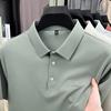 Ice Silk Seamless Short-Sleeved Polo Shirt Men'S Business Casual Breathable Lapel T-Shirt Top