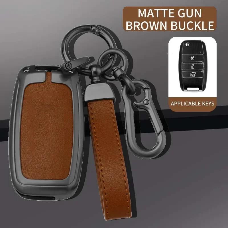 Zinc Alloy Leather Car Key Case Cover For Kia Rio Soul Sportage Ceed Sorento Cerato K2 K3 K4 K5 Auto Keychain Accessories