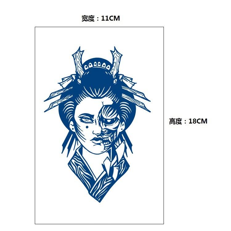 Stopniowa Zmiana Geometryczny Ziołowy Sok Lis Wieloryb Syrena Symulacja Naklejka Tatuaż, Kalkomania do Transferu Wodnego