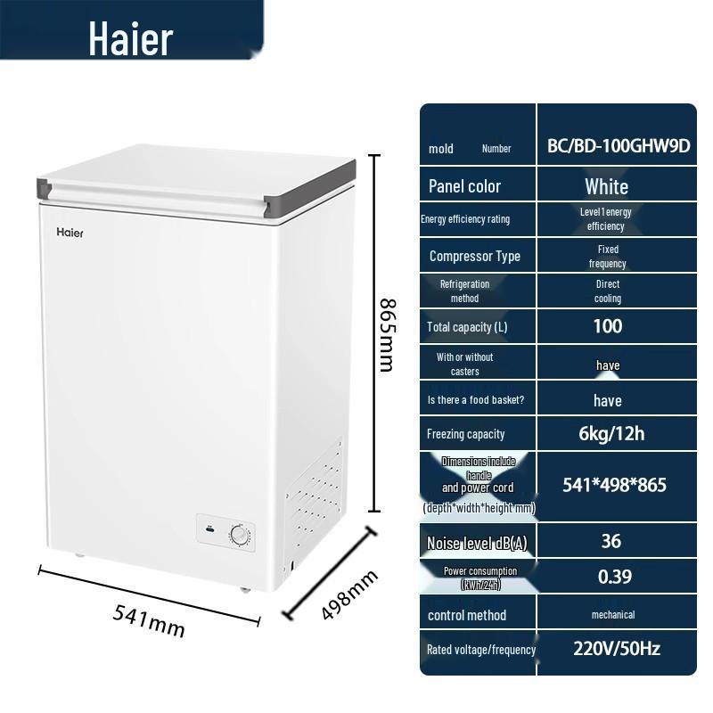 Haier Dual-Use Frost-Free Freezer: 100/142/200/300L Compact Household Refrigerator