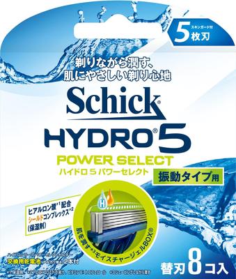 Hydro 5 Power Select Yedek Bıçak 5 bıçaklı (8 parça)