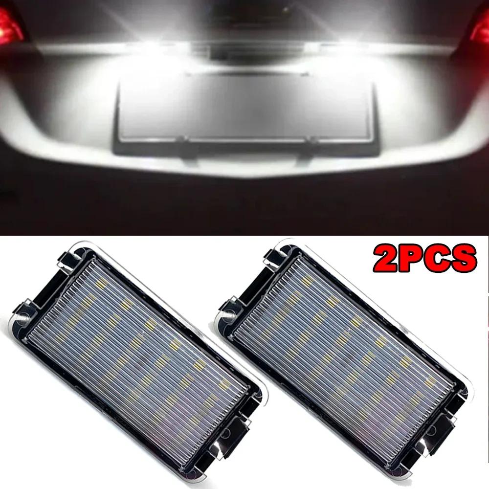 1/2pcs Error Free Car LED Number License Plate Lights For Seat Ibiza 6L Arosa Altea Cordoba MK1 MK2 Leon 1M Toledo III 2004-2009 ik,098