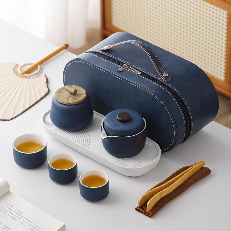Portable Travel Ceramic Tea Set