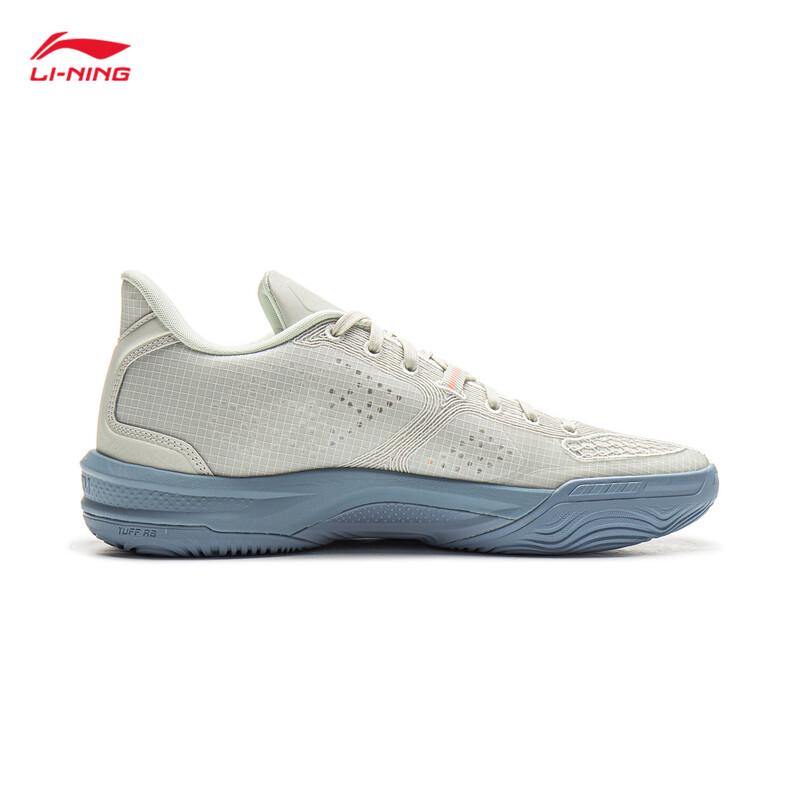 Li-Ning Assassin 2 Men's Basketball Shoes