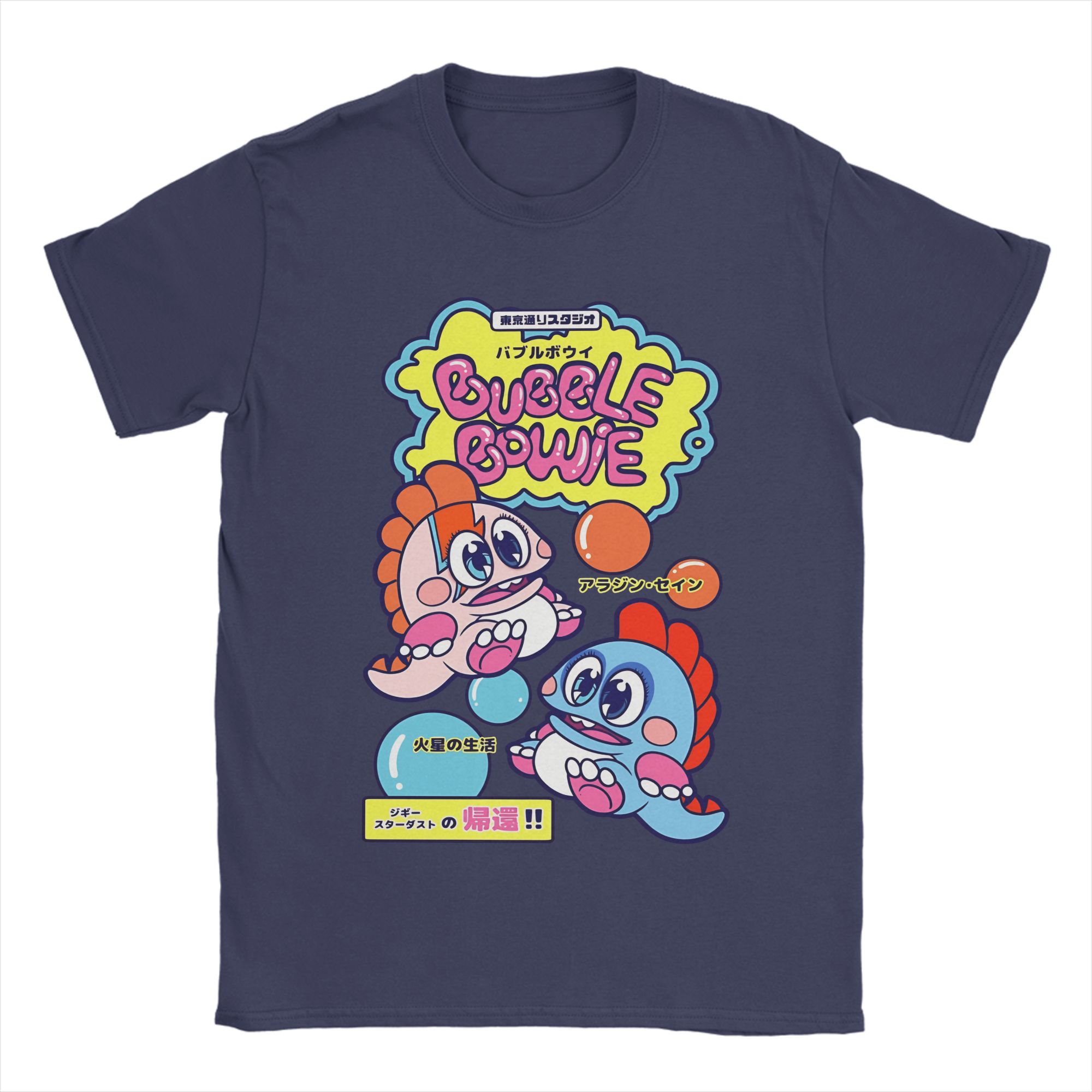 

Unisex TShirt Bubble Bowie TShirts Popular Summer Tee Shirt Streetwear Casual Cotton Tops Gift 4XL