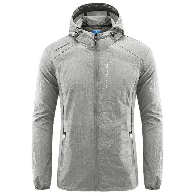 

UPF50+ Summer Outdoor Quick Dry Sun-Protective Thin Jacket Men Hiking Fishing Cycling Hooded Gym Sport Ultra Light Windbreaker XXXXL світло-сірого кольору