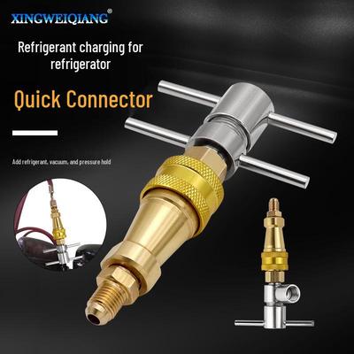 Refrigerator Quick Connect Tool 1/4: Fast Refrigerant Charge, Clean & Unclog Pipes