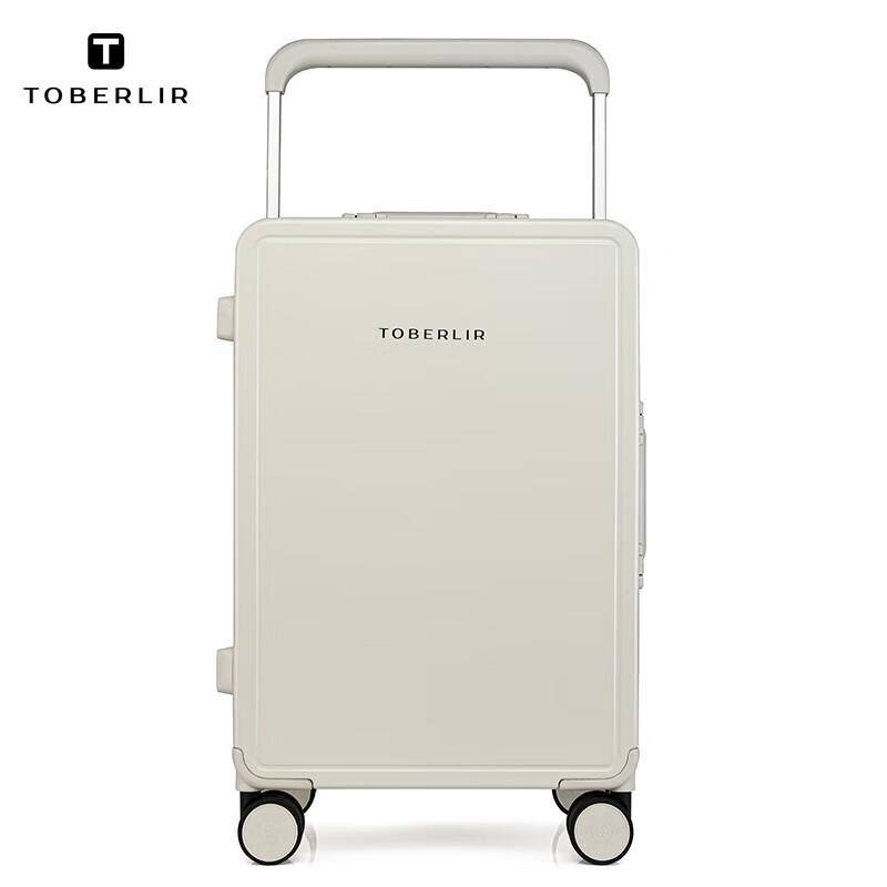 Tubali Hardshell Carry-on Suitcase 20 inch