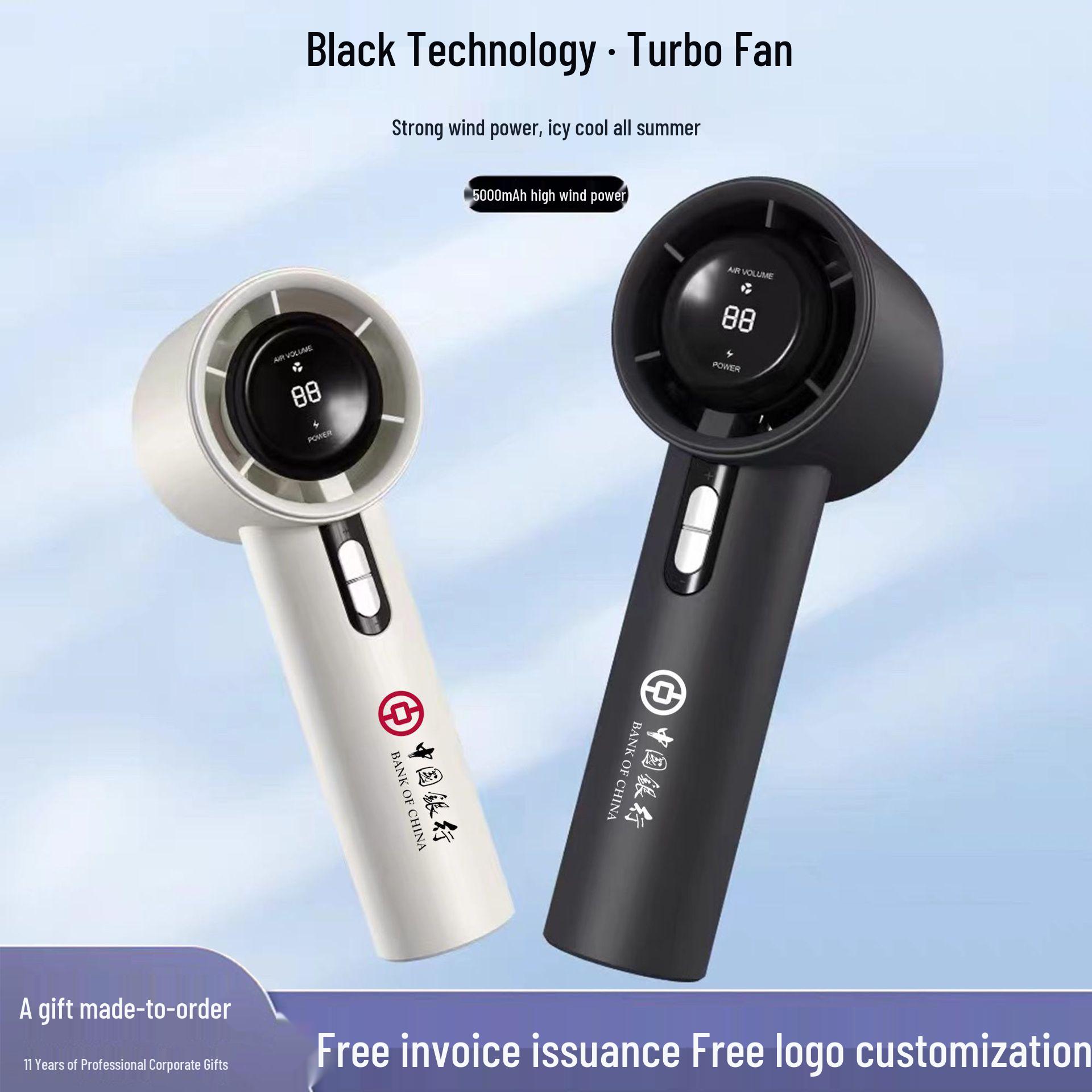 

Engraved Handheld Fan: Powerful Wind, Perfect Event Gift 5000mAh