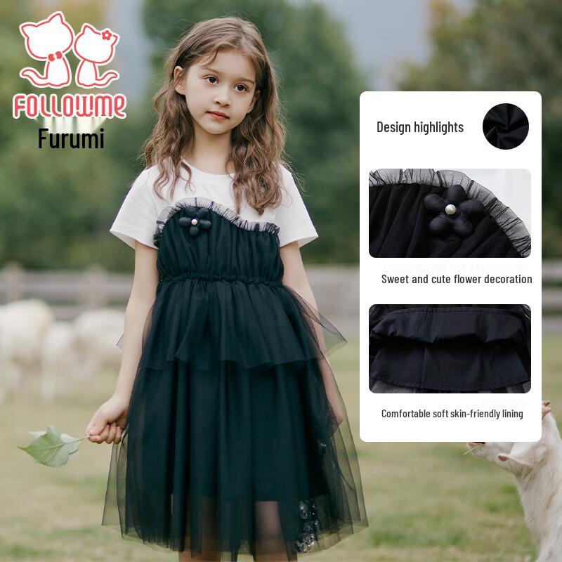 Fuluomi Girls  Summer T-Shirt Mesh Princess Dress 165