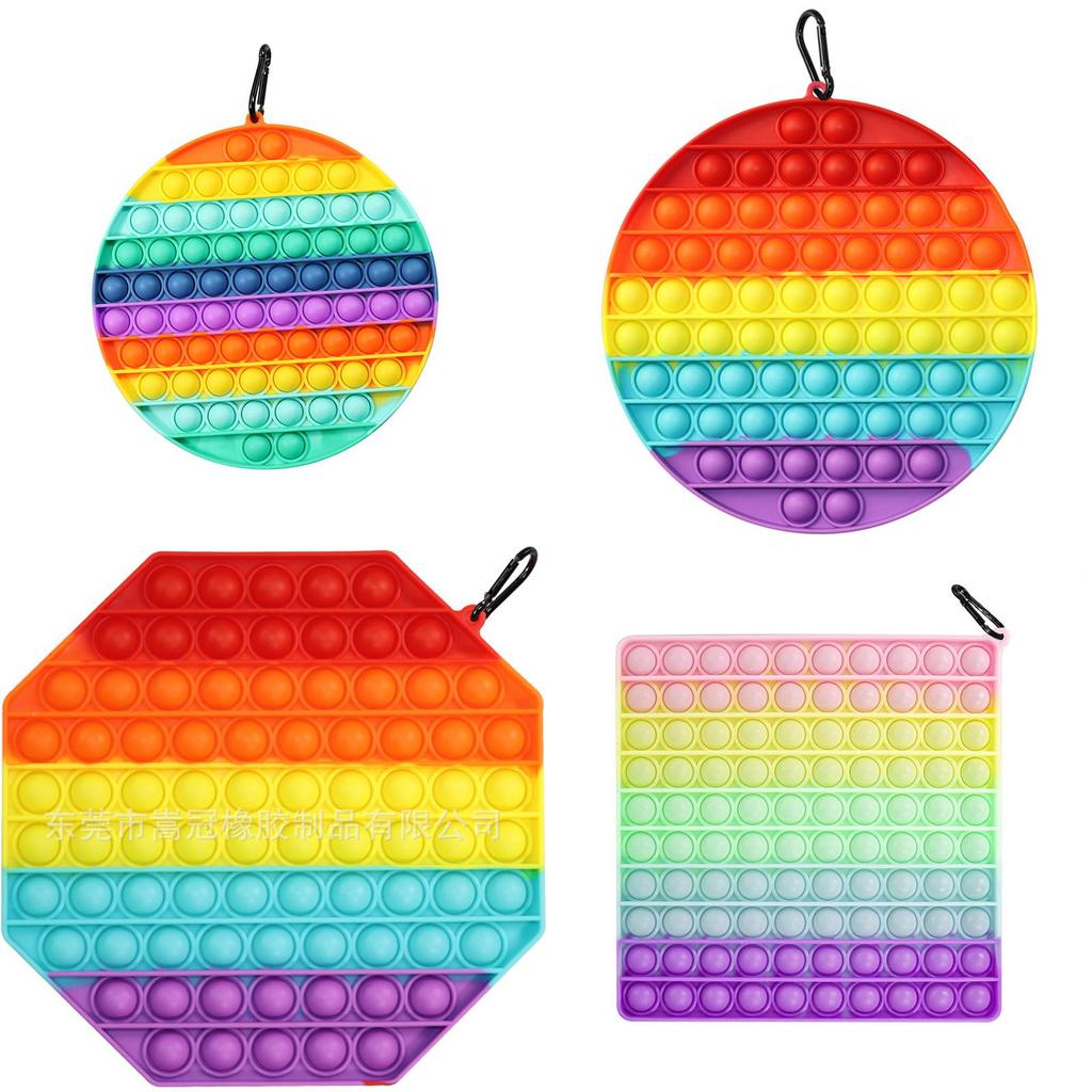 20cm Big Pop It Fidget Toy Colorful Squishy Stress Reliever For Kids And Adults