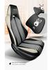 Custom Houndstooth Car Seat Cushions for BYD Seagull, 25-Year Design