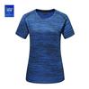Summer Camouflage Quick-Dry Crew Neck T-Shirt for Running - Unisex Plus Size