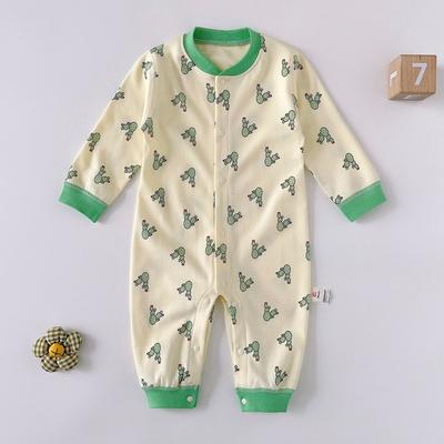 On the Clouds, the Sun, the Baby Indoor Culprit, PF-2251005 (0-12 Months) Size 59, Korea Best Childrens Clothes