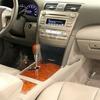 Carbon Fiber Center Storage Box Panel Cover Trim Fit For Camry 2007-2011