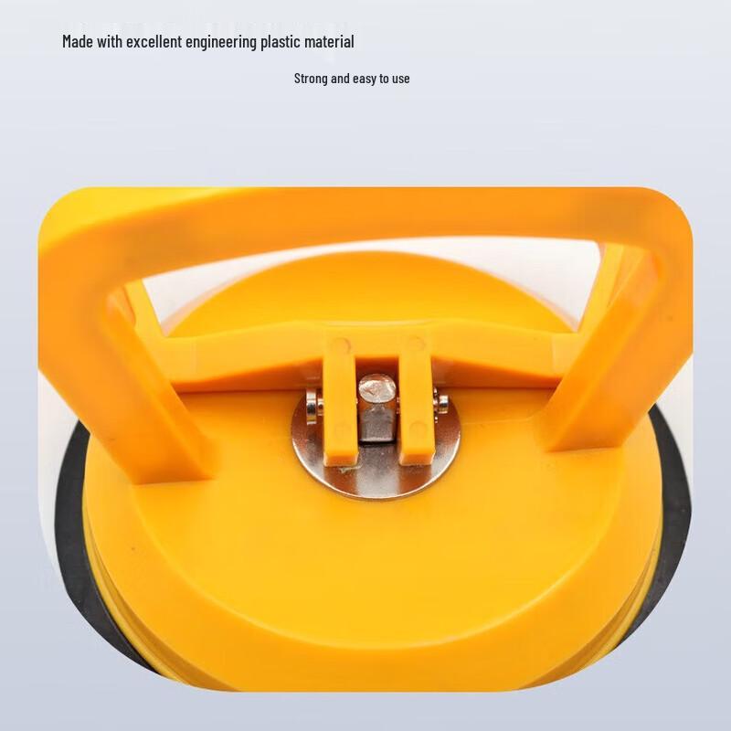 Heavy-Duty Single Claw Suction Cup Lifter