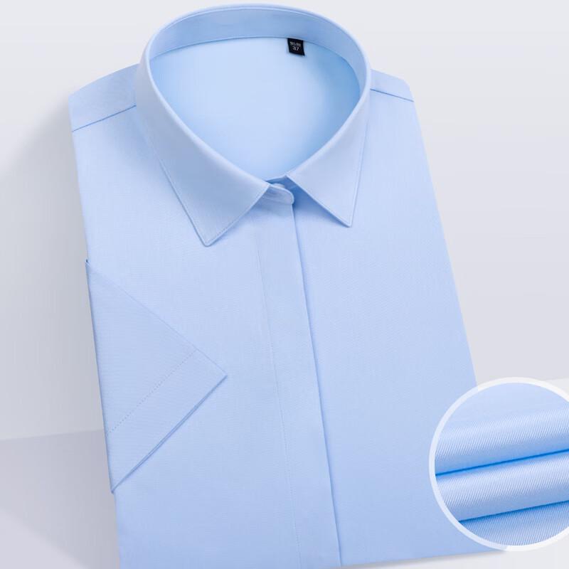 Fengxun Women's 80S Cotton Wrinkle-Free Short Sleeve Blouse