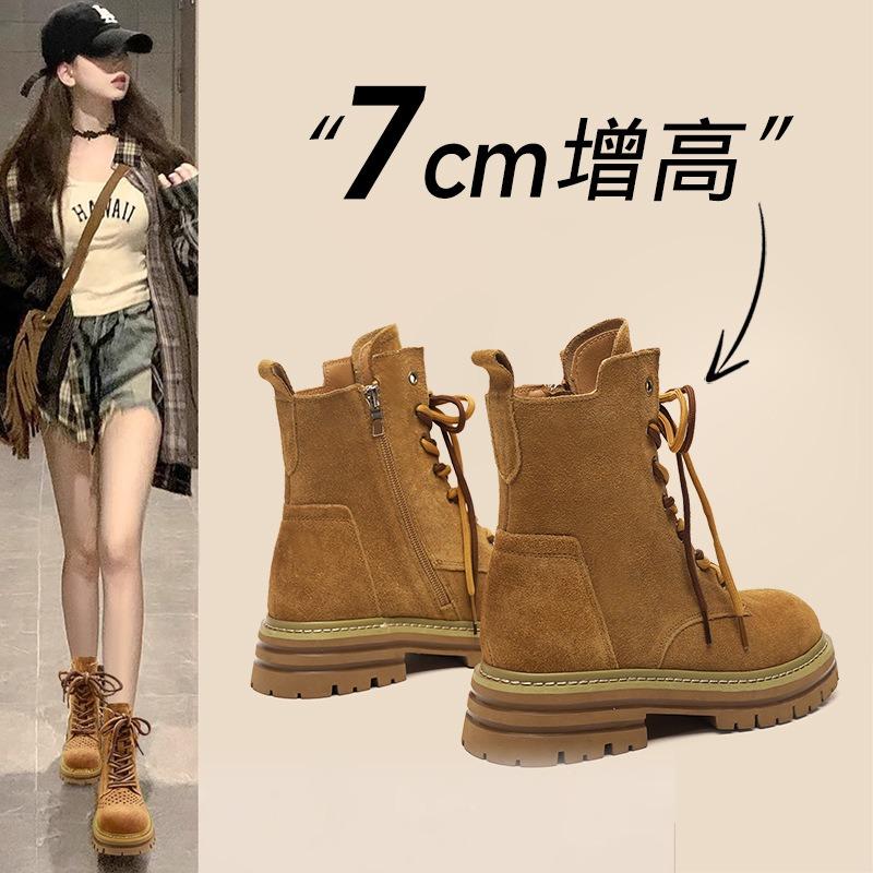 Leather Inner Height Increase Martin Boots Women's Spring and Autumn Matte Texture Short Boots Tooling Rhubarb Boots
