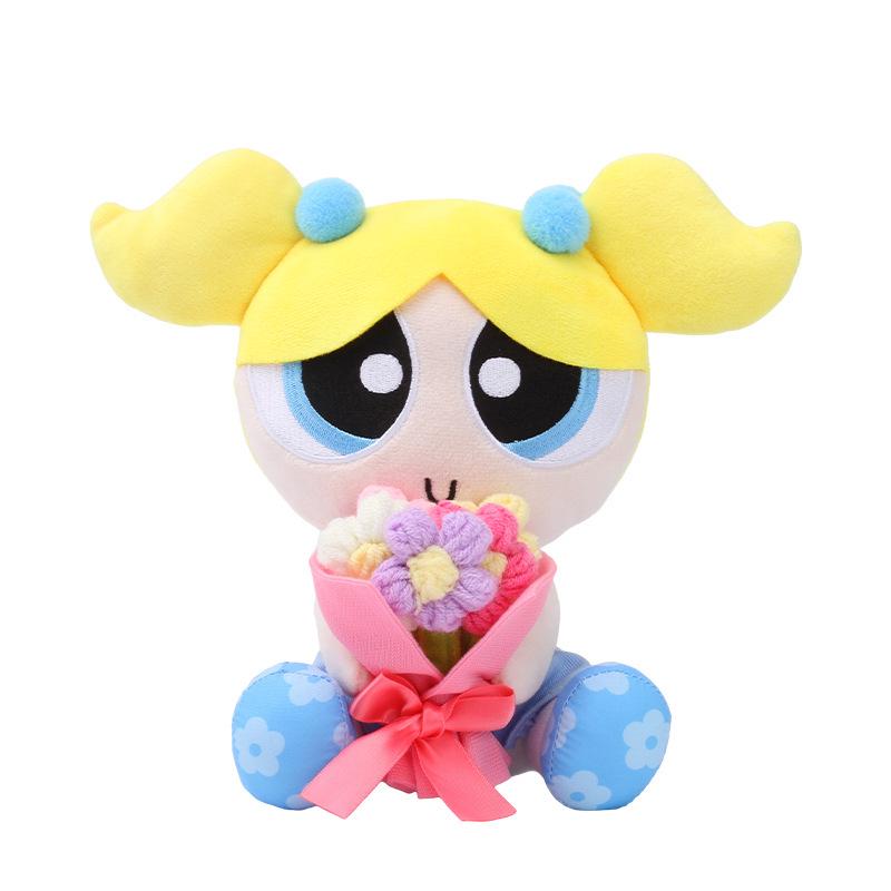 Powerpuff Girls Plush Doll with Flower Gift Box