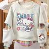 Girls Spring Autumn Mock Two Piece Sweatshirt with Embroidery Look