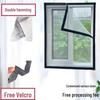 Nano Anti-Mosquito Insect Screen: Invisible Velcro Self-Install Mesh for Home Windows