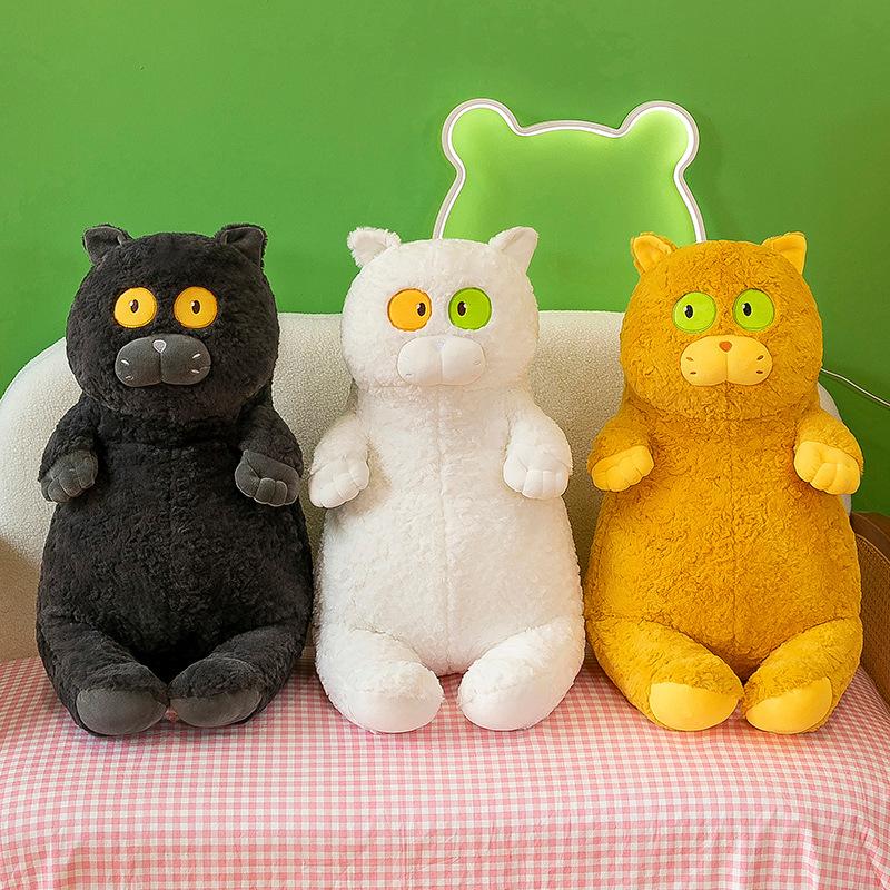 Staring Cat Plush Toy Cat Toy Doll Sleeping Pillow Girlfriend Gift