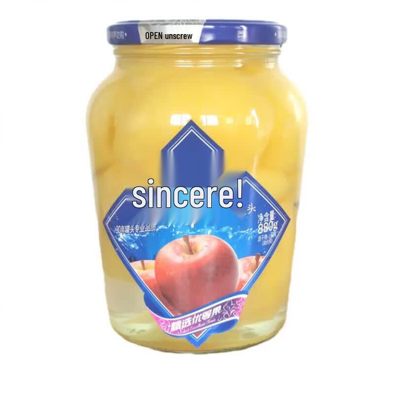 Zhenxin Canned Apples