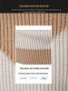 Men's Winter Thick Knit Color-Block Patchwork Sweater