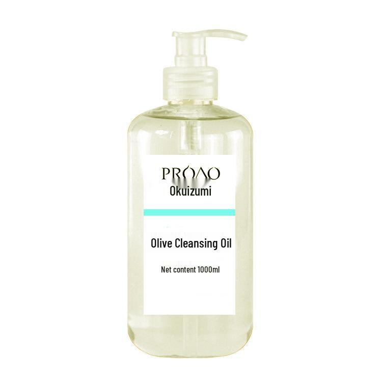 Gentle Hydrating Olive Makeup Remover Oil for Face, Lips, and Eyes