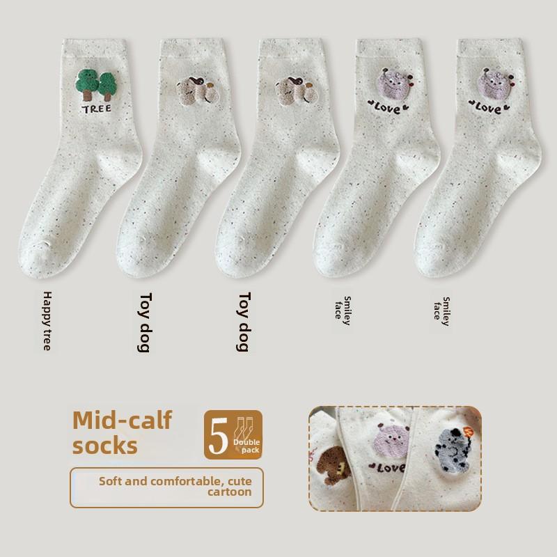 

5 Pairs of Female Cute Cartoon Doodles All Go Boneless Yuezi Tube Socks 5 Pairs