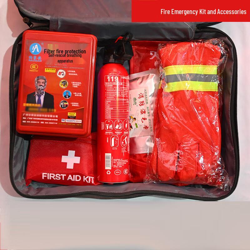 Водонепроницаемый портативный набор для пожарной безопасности 5-Piece Set