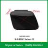 BMW 7 Series G12 Luxury Edition Front Tow Hook Cover 51117412466