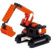 Nanoblock Standard Color Set NB-023 Building Blocks Creative Toy Set