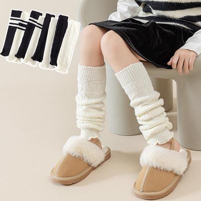 Kinder Winter Weiße Gestrickte Lange Wadenstrümpfe - Warmer Lolita-Stil