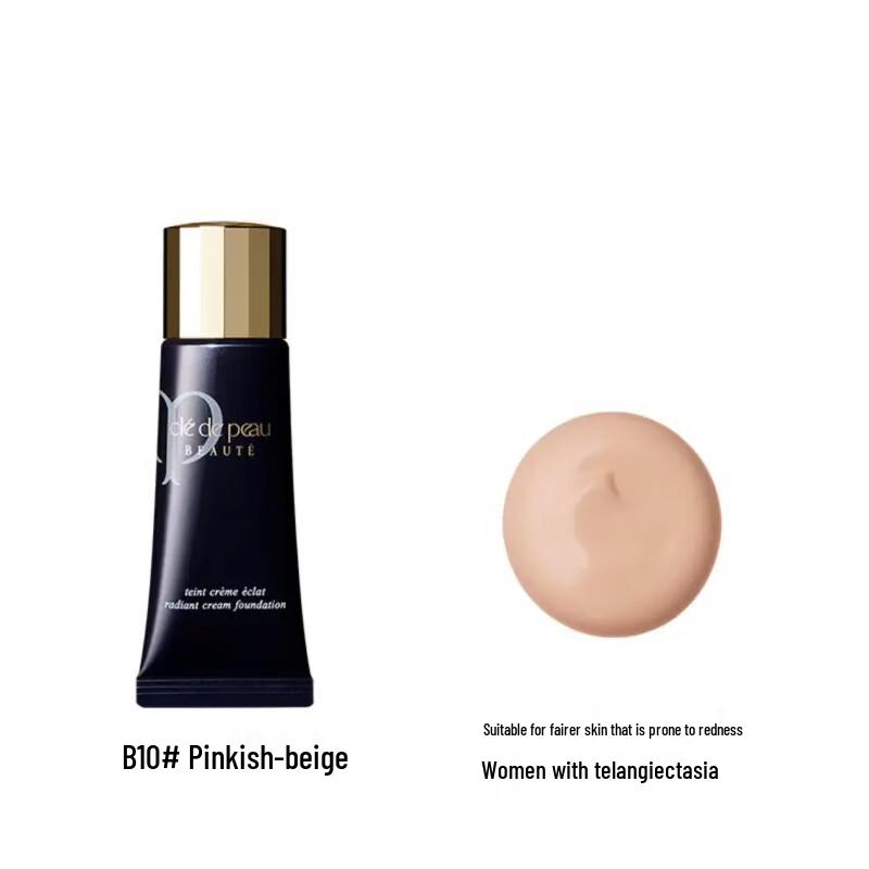 CPB Radiant Silk Cream Foundation