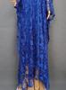 Plus Size African Women's Loose Long Robe Dress with Water Soluble Lace & Short Sleeves