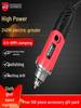 High-Power Handheld Electric Grinder for Jade & Wood Carving, Polishing Tool, 6M.