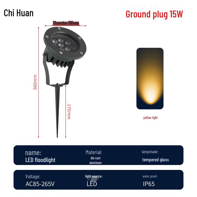 Chihuan 15W LED Outdoor Tree Spotlight