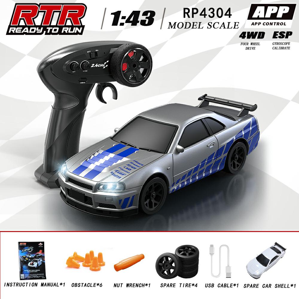 

1:43 RC Car Simulation Racing Car Model HBToys HB-RP4301 Dual-Body and Dual-Tire Version 2.4G 4WD ESP Gyro Drift Car