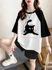 Plus Size Women's Summer Fashion Cotton Raglan T-Shirt