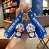 Cute Cartoon Doraemon Cat Keychain - Perfect Backpack Charm & Car Pendant