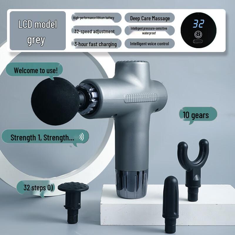 Portable Muscle Fascia Massage Gun