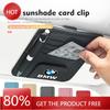 BABR1 New 2025 For Car Sunshade Card Package Holder Sunglasses Ticket Card Clip Accessory X1 X3 X5 E39 E46 E90 F20 E60 F30 E36 F10